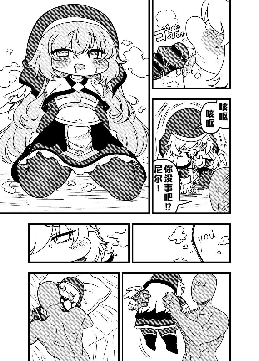 全集 17