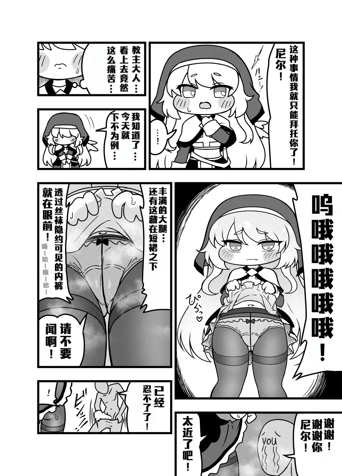全集 5