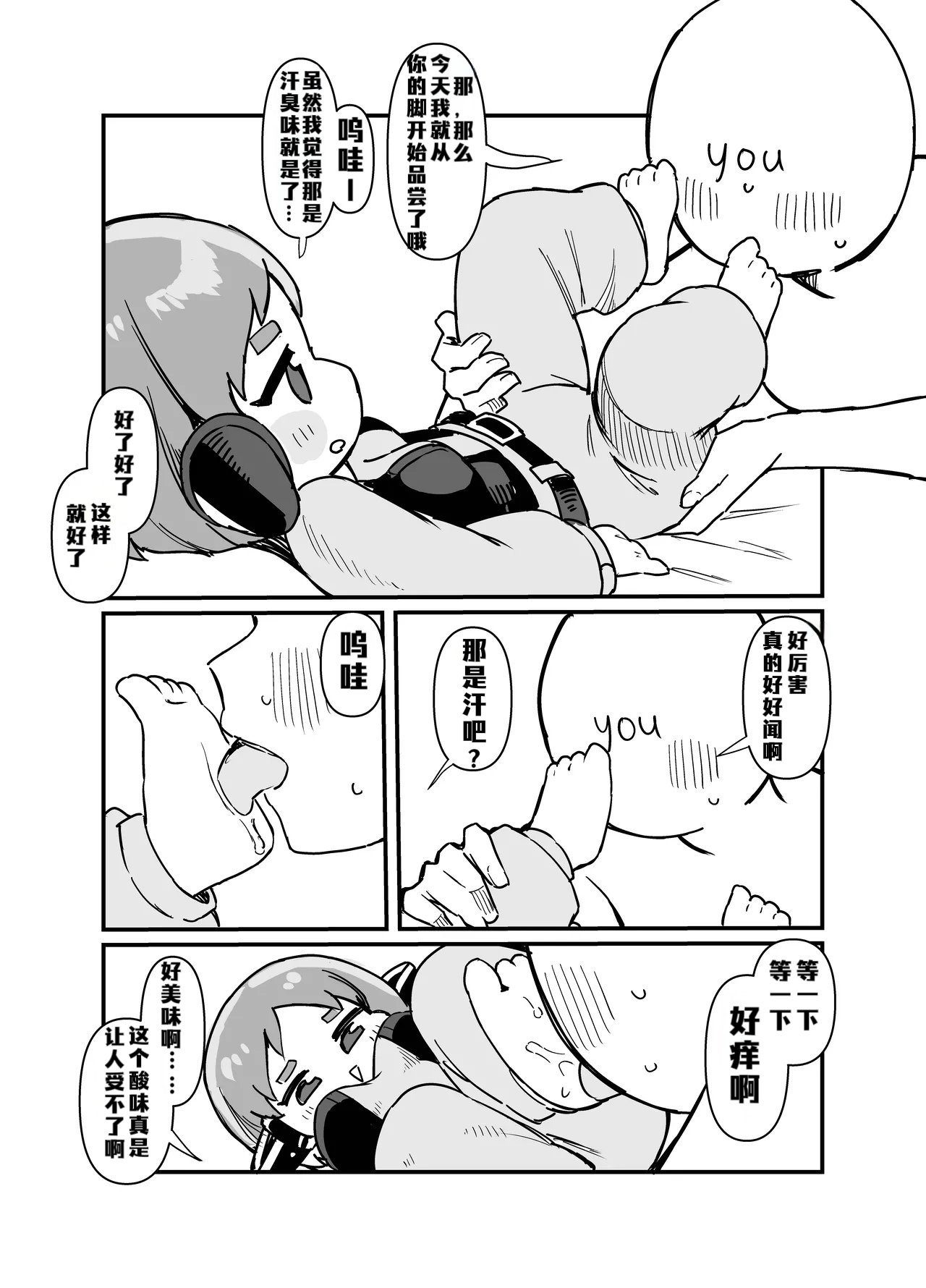 全集 11
