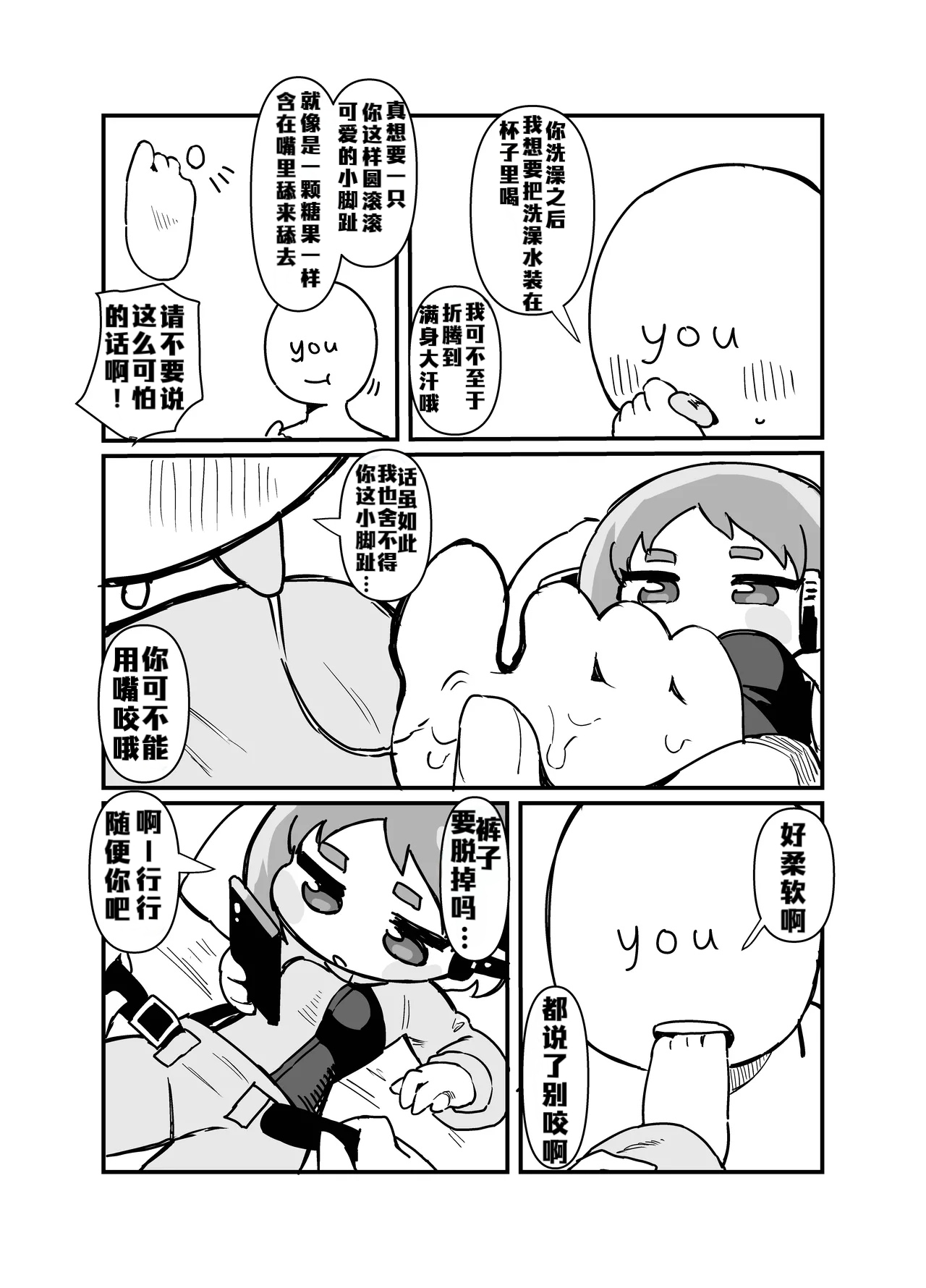 全集 12
