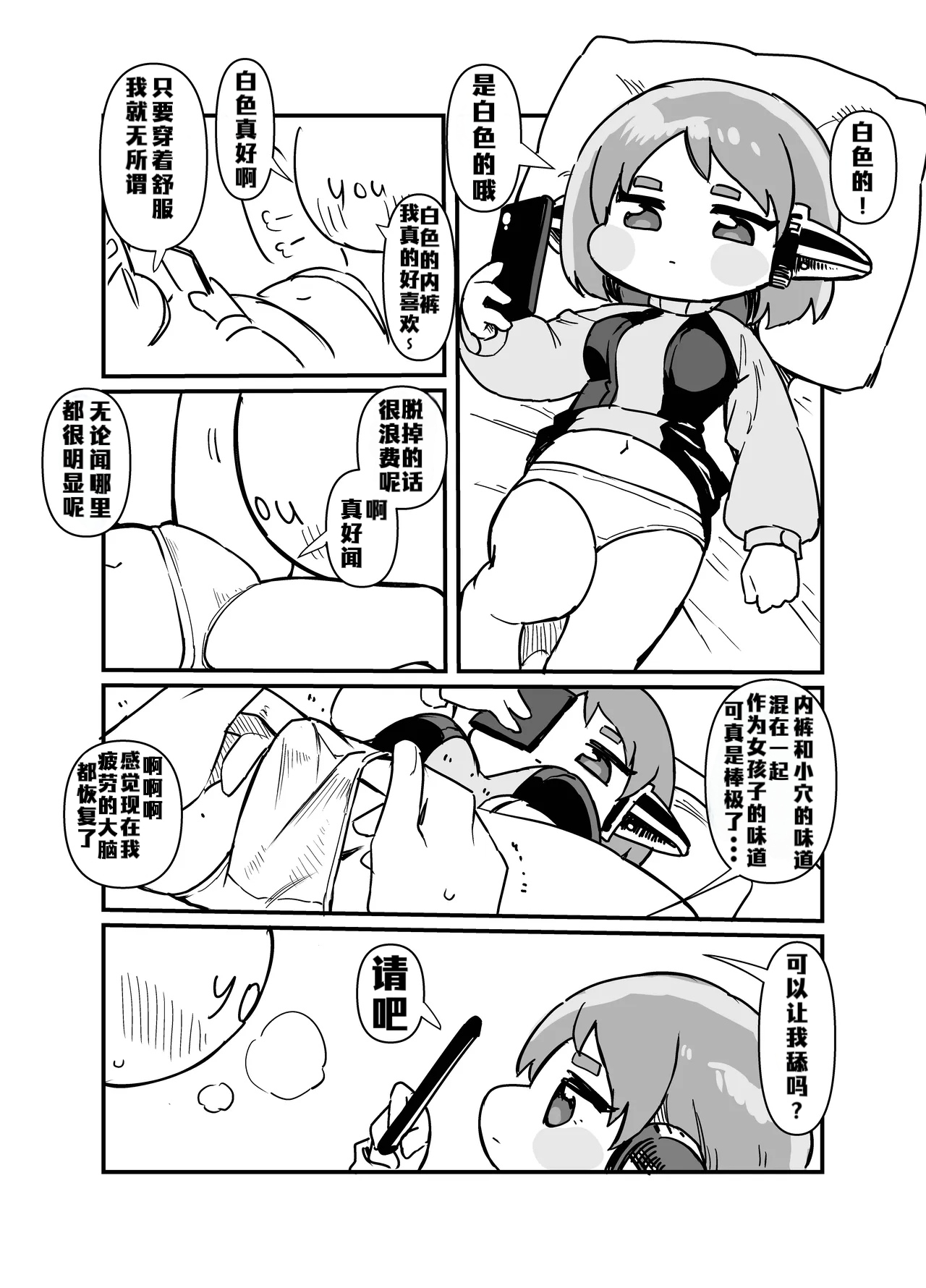 全集 13