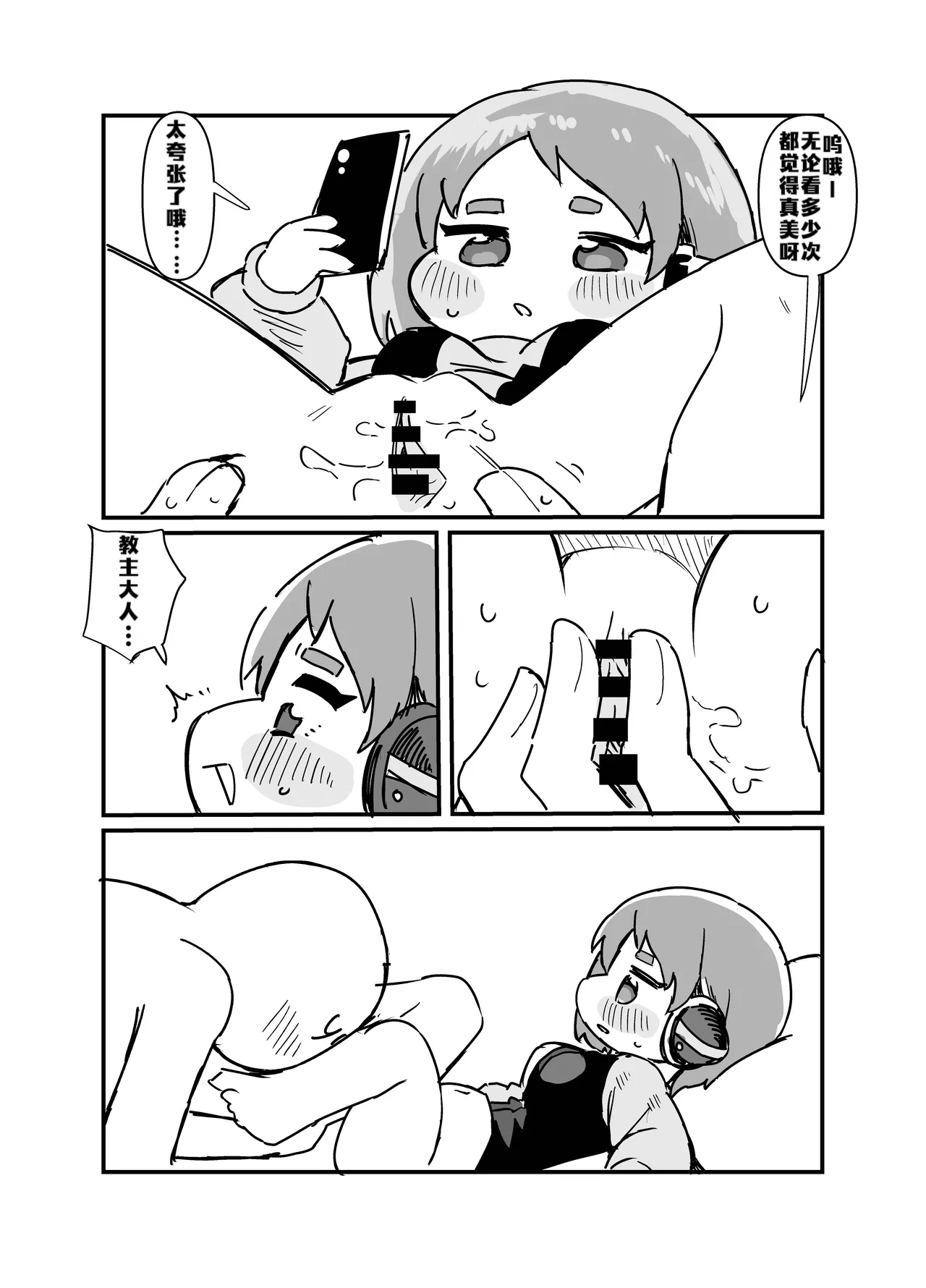全集 15