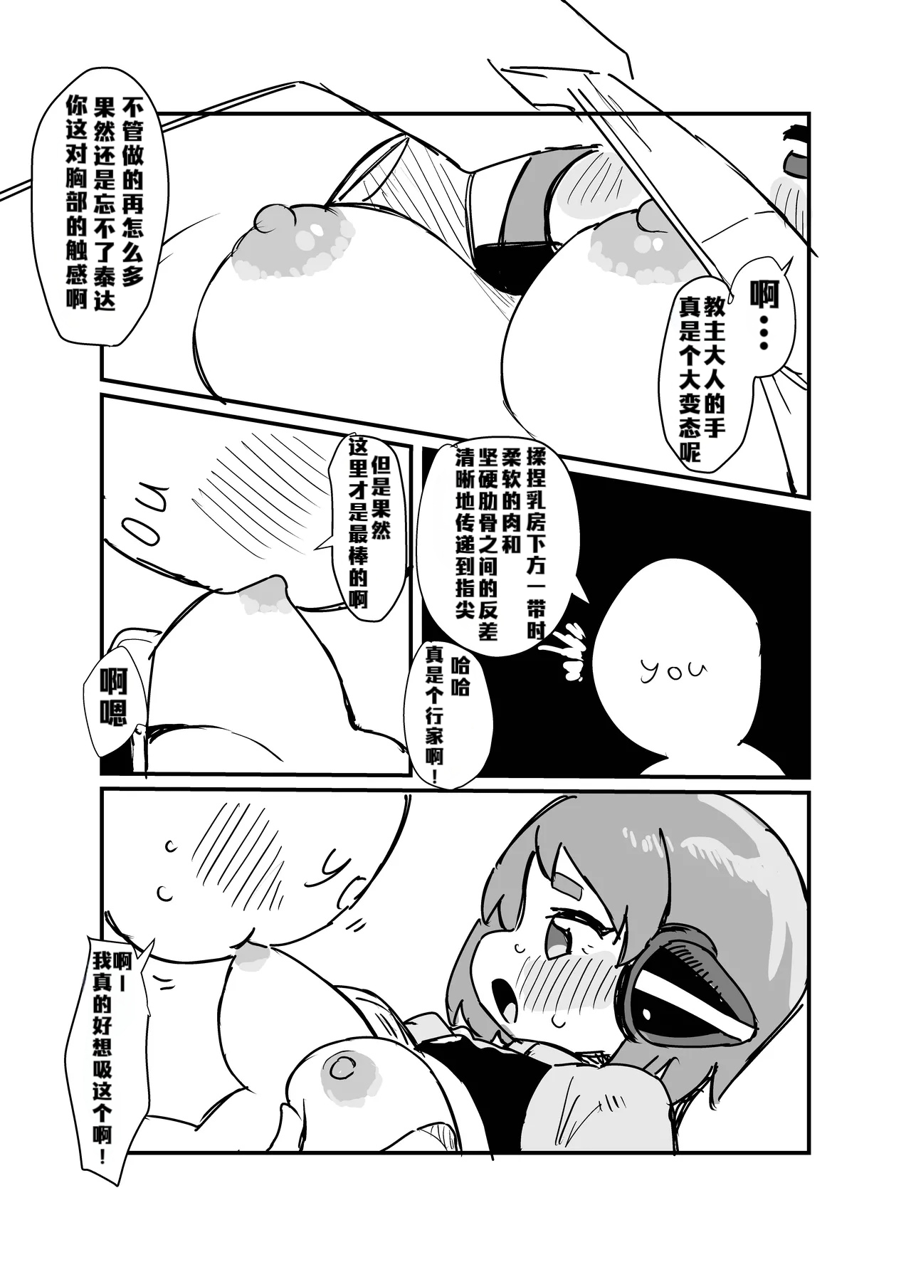 全集 22