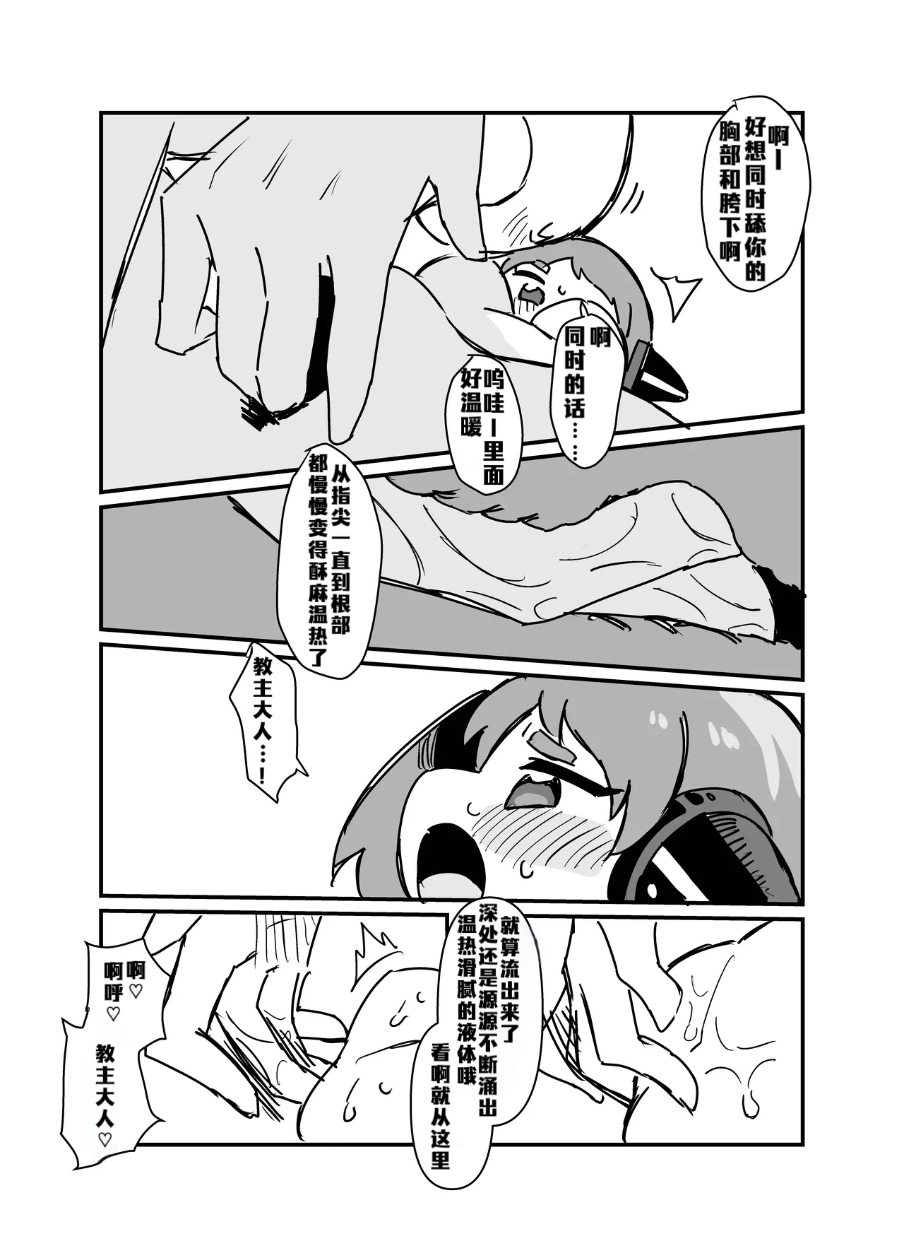 全集 23