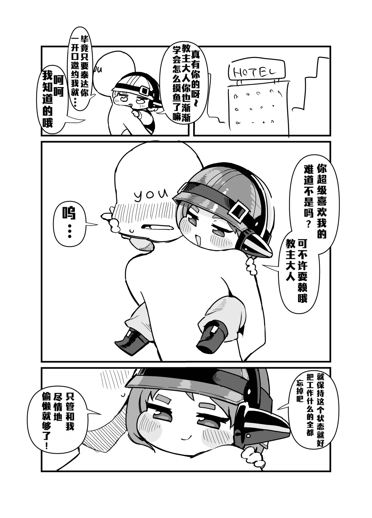 全集 5