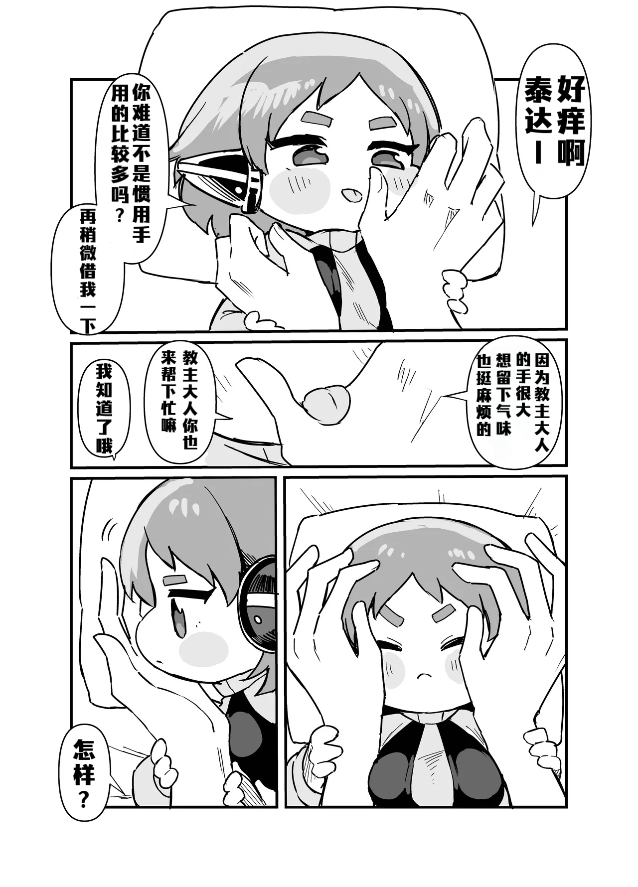 全集 9