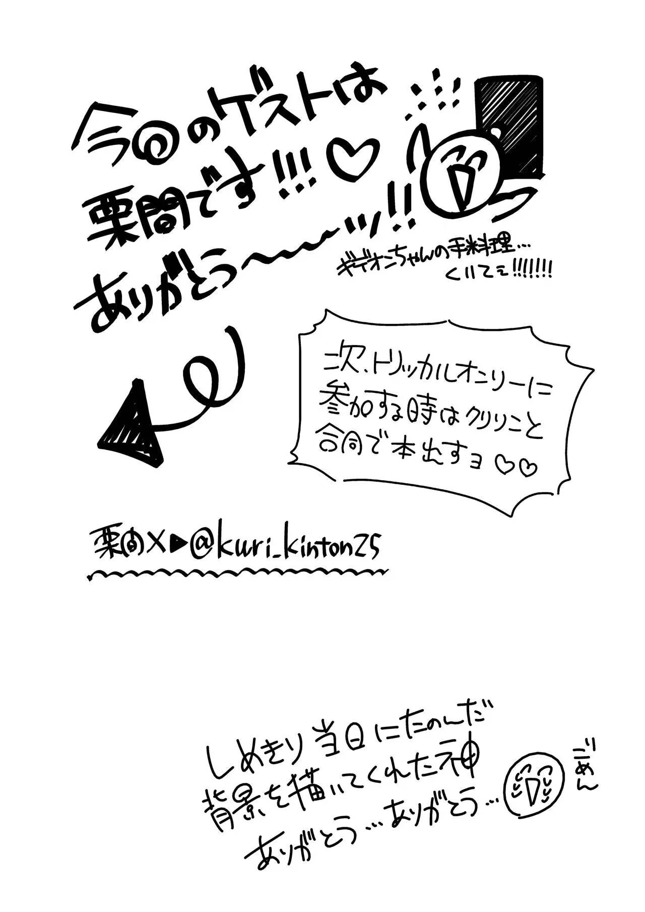 全集 15