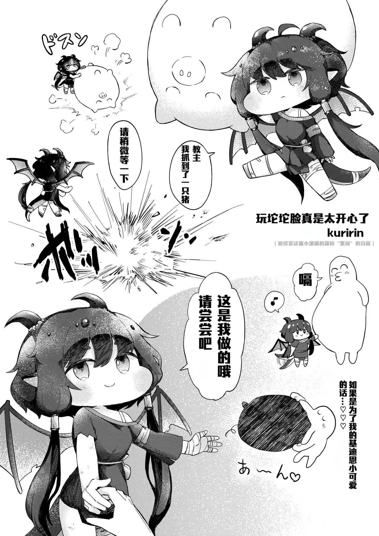 全集 16