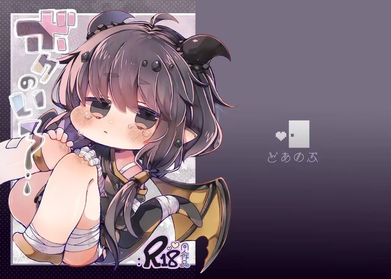 全集 17