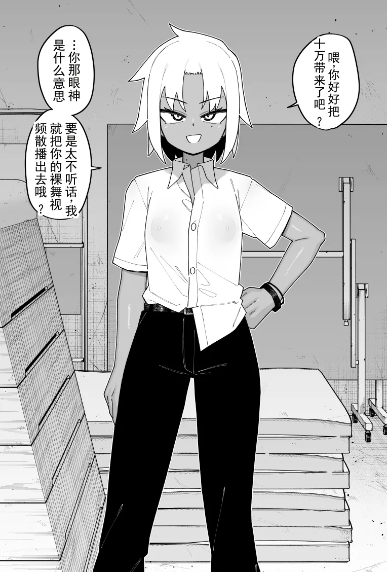 全集 10