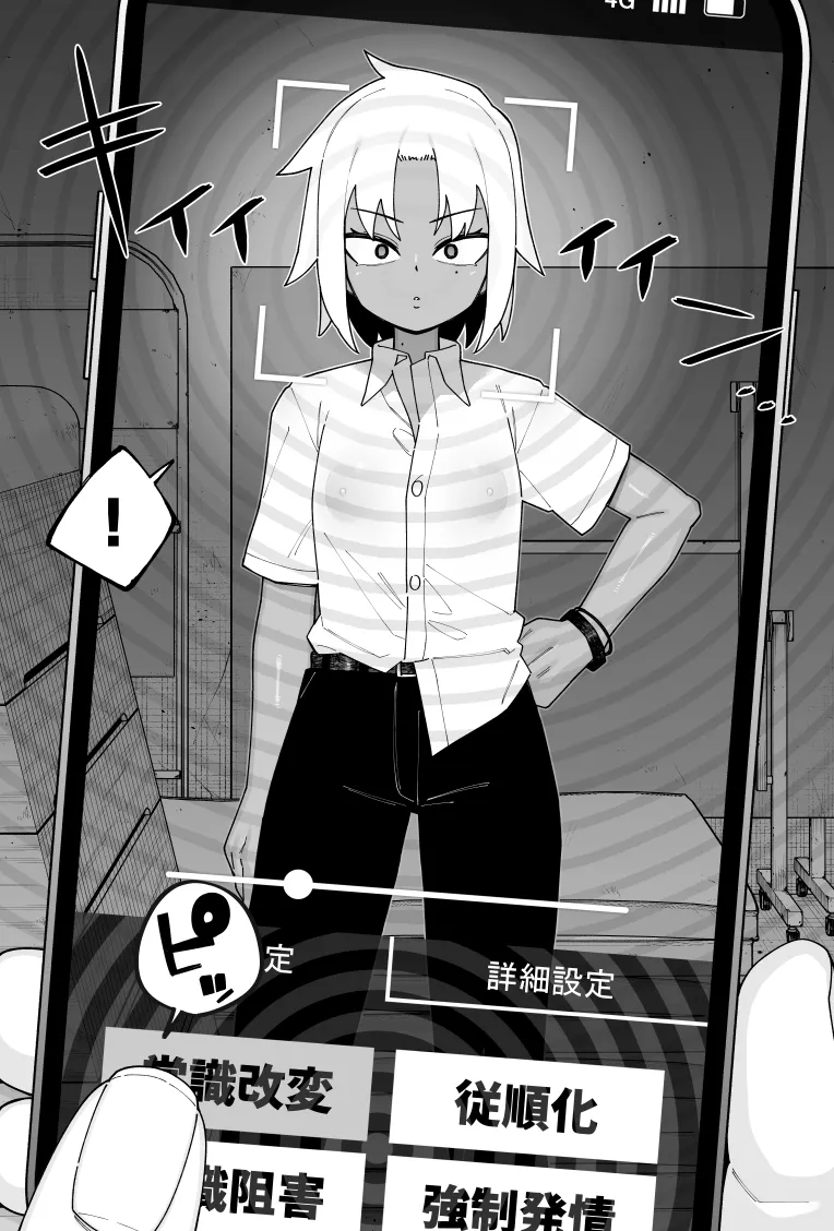全集 11