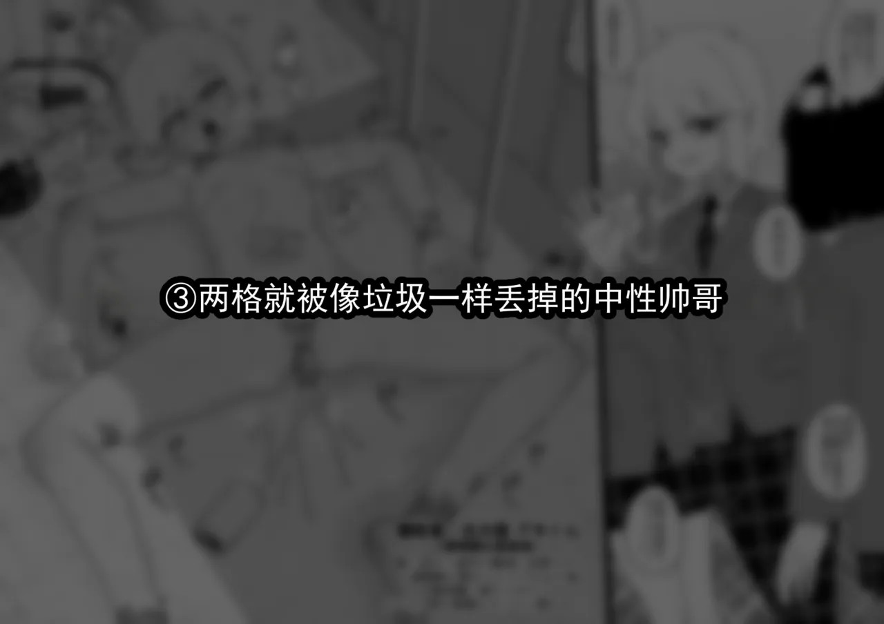 全集 16