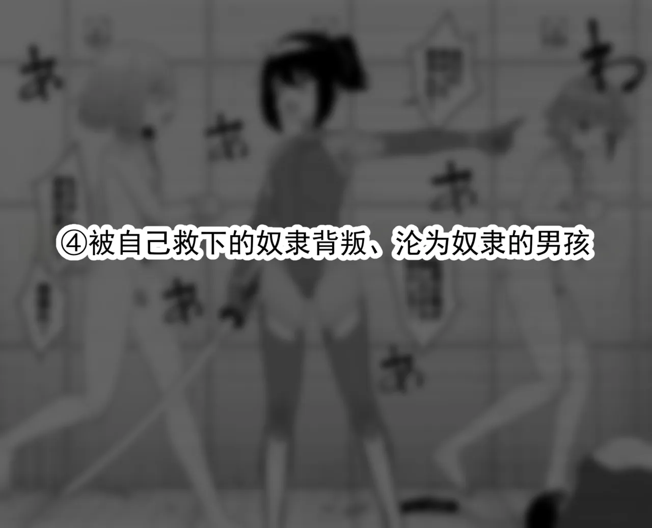 全集 19