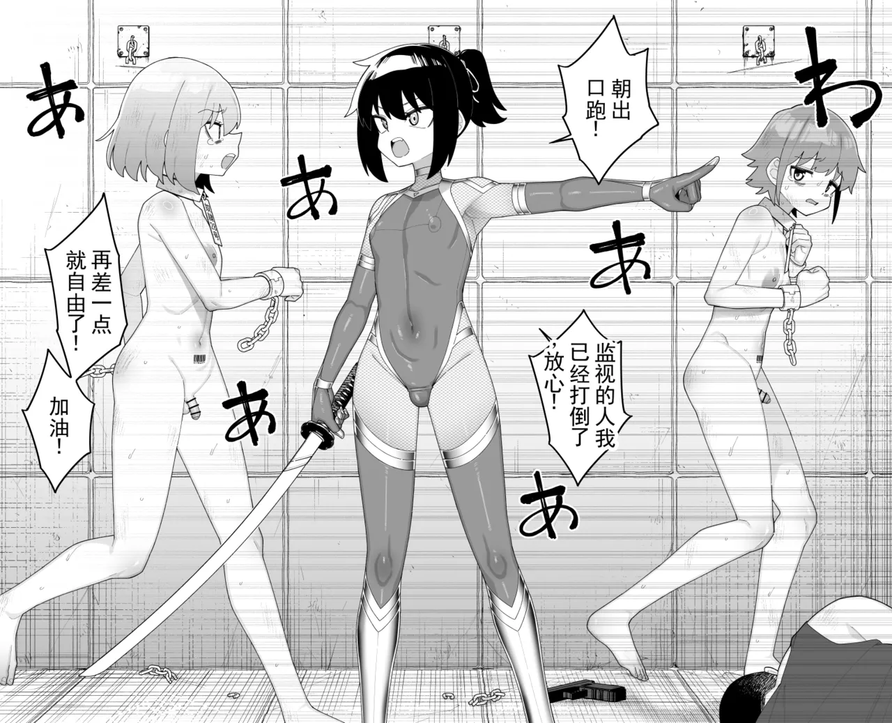 全集 20