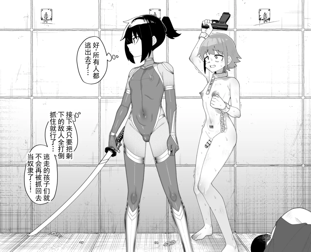 全集 21