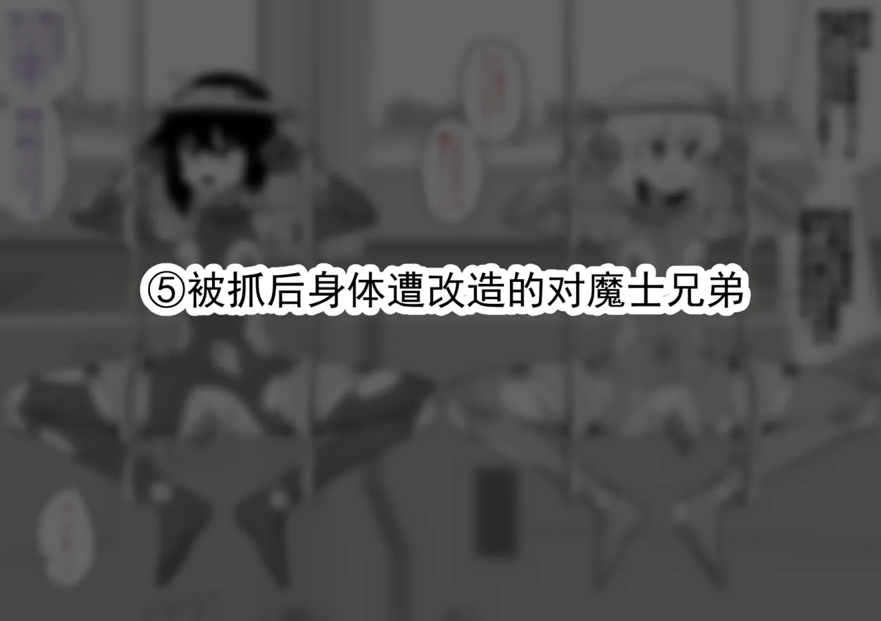 全集 26