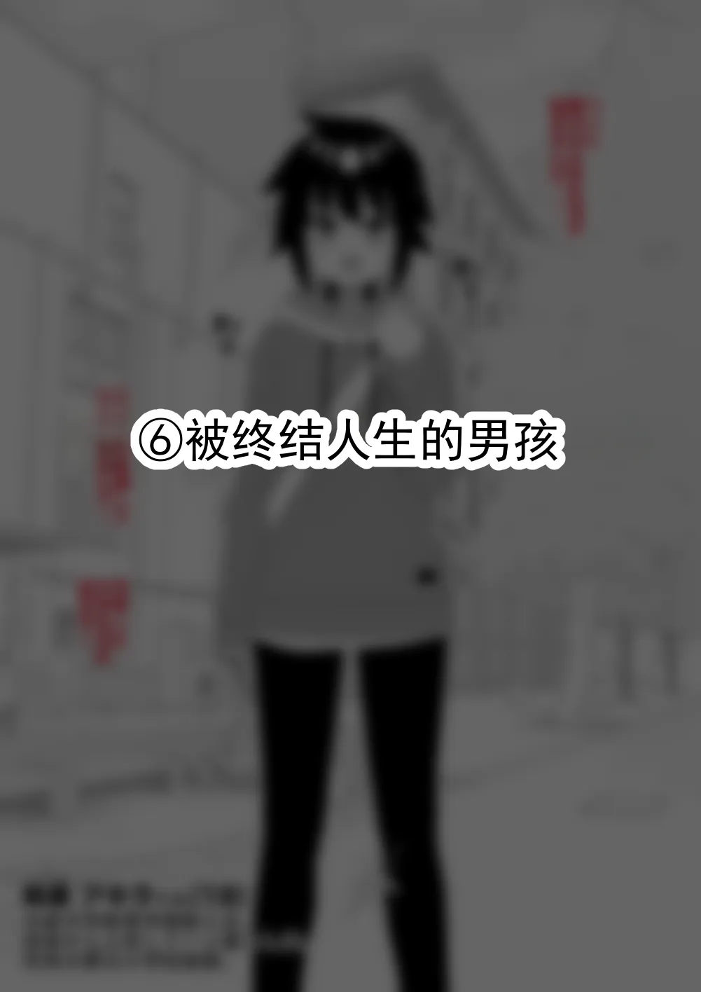 全集 35