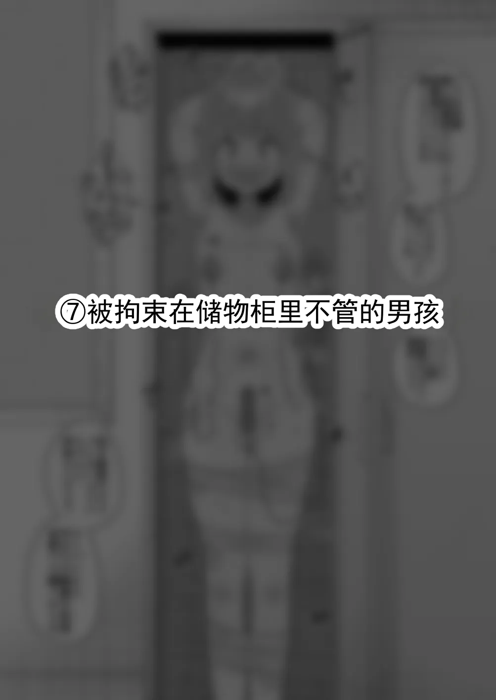 全集 40