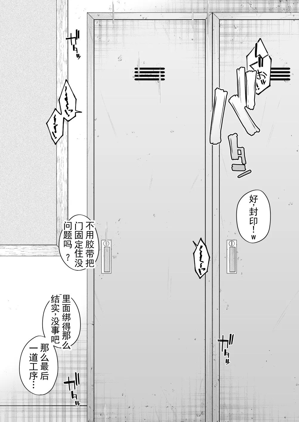 全集 42