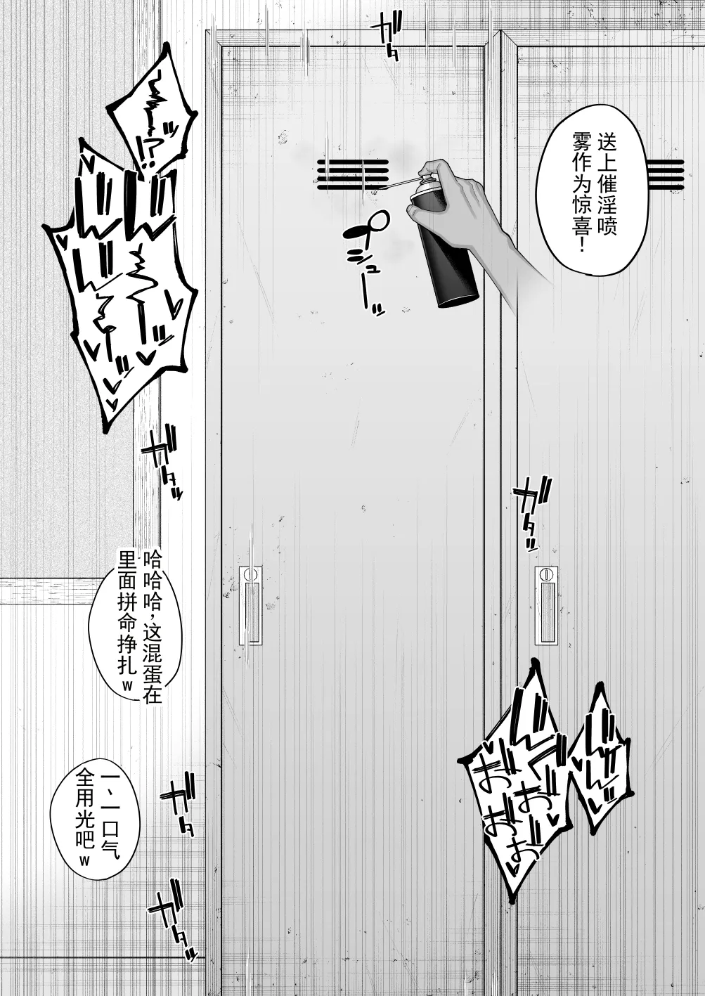 全集 43