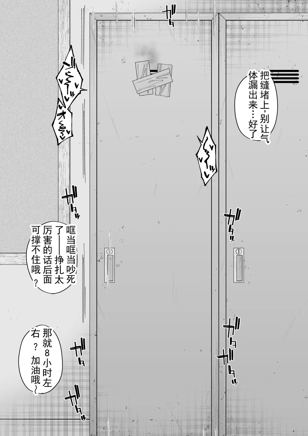 全集 44