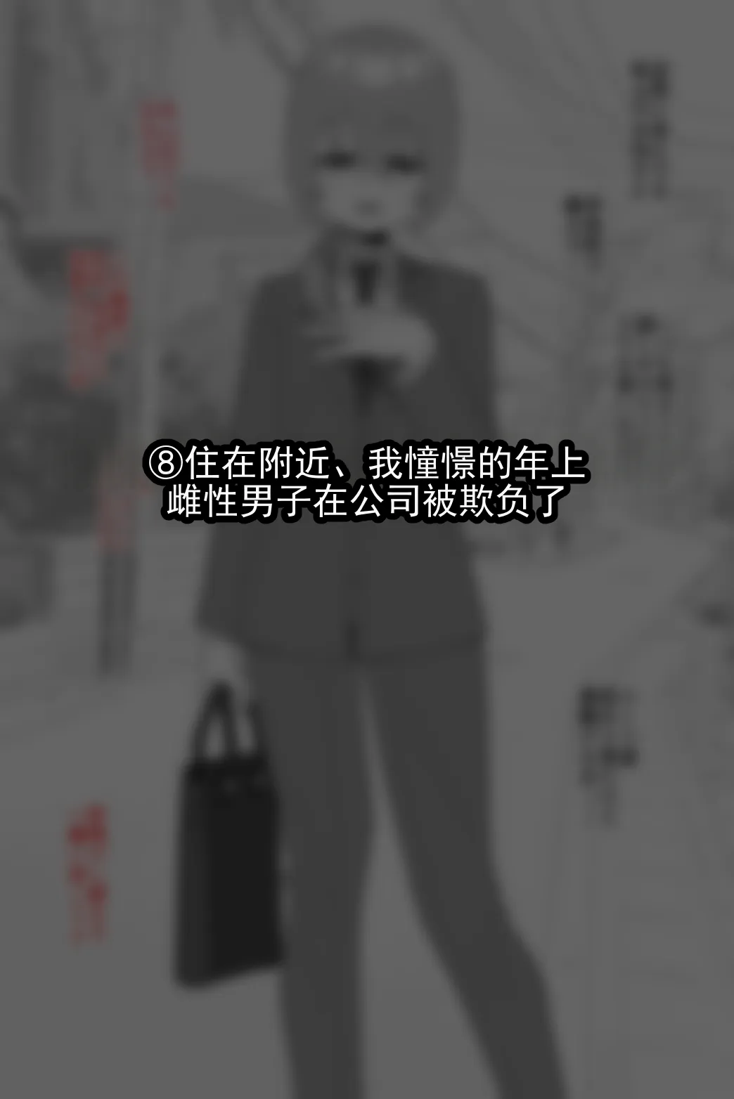 全集 47