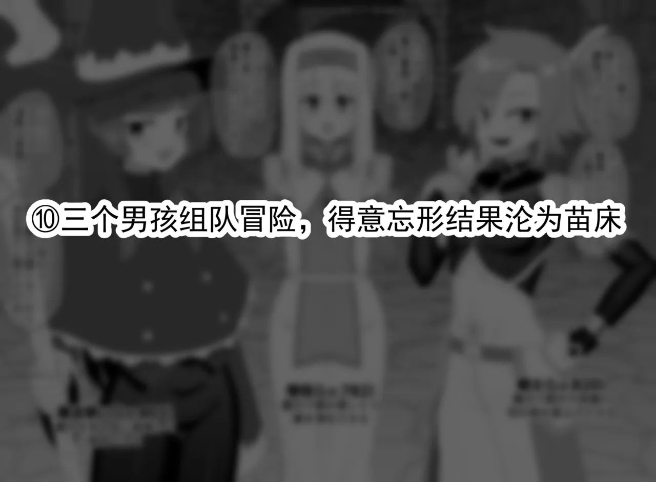 全集 58