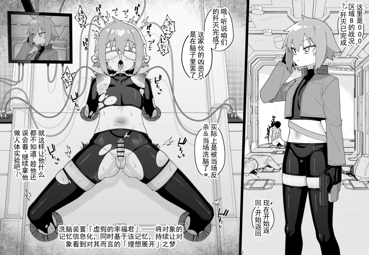 全集 6