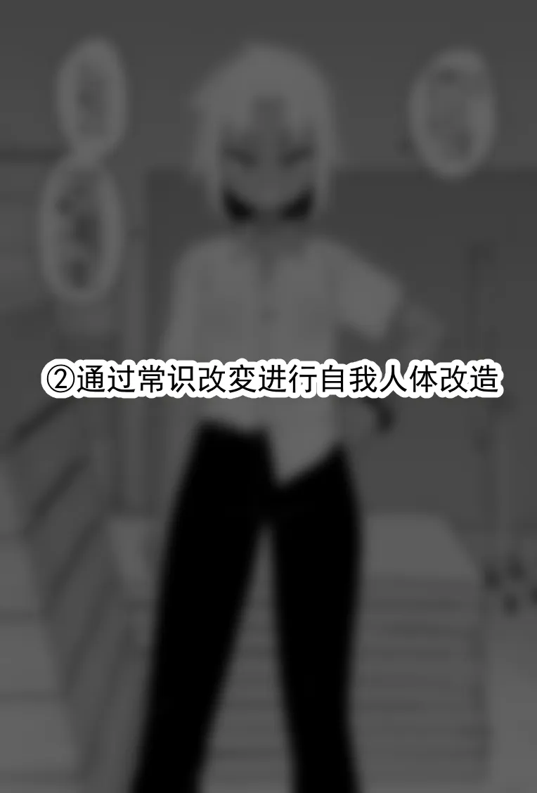 全集 9