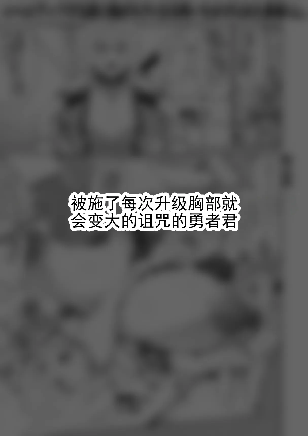 全集 15