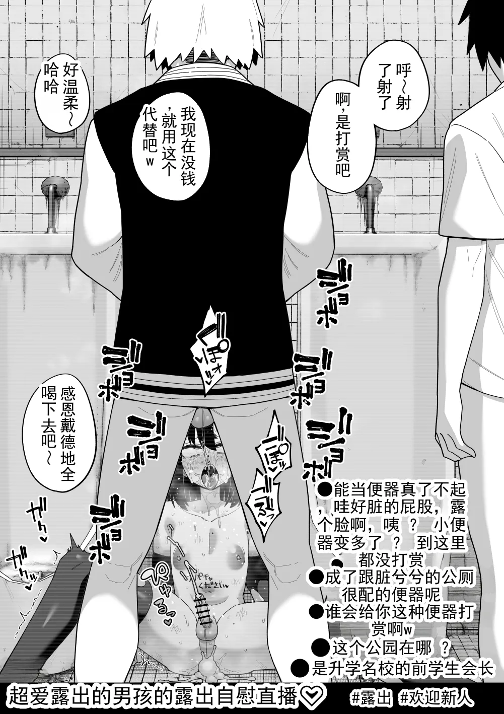 全集 41