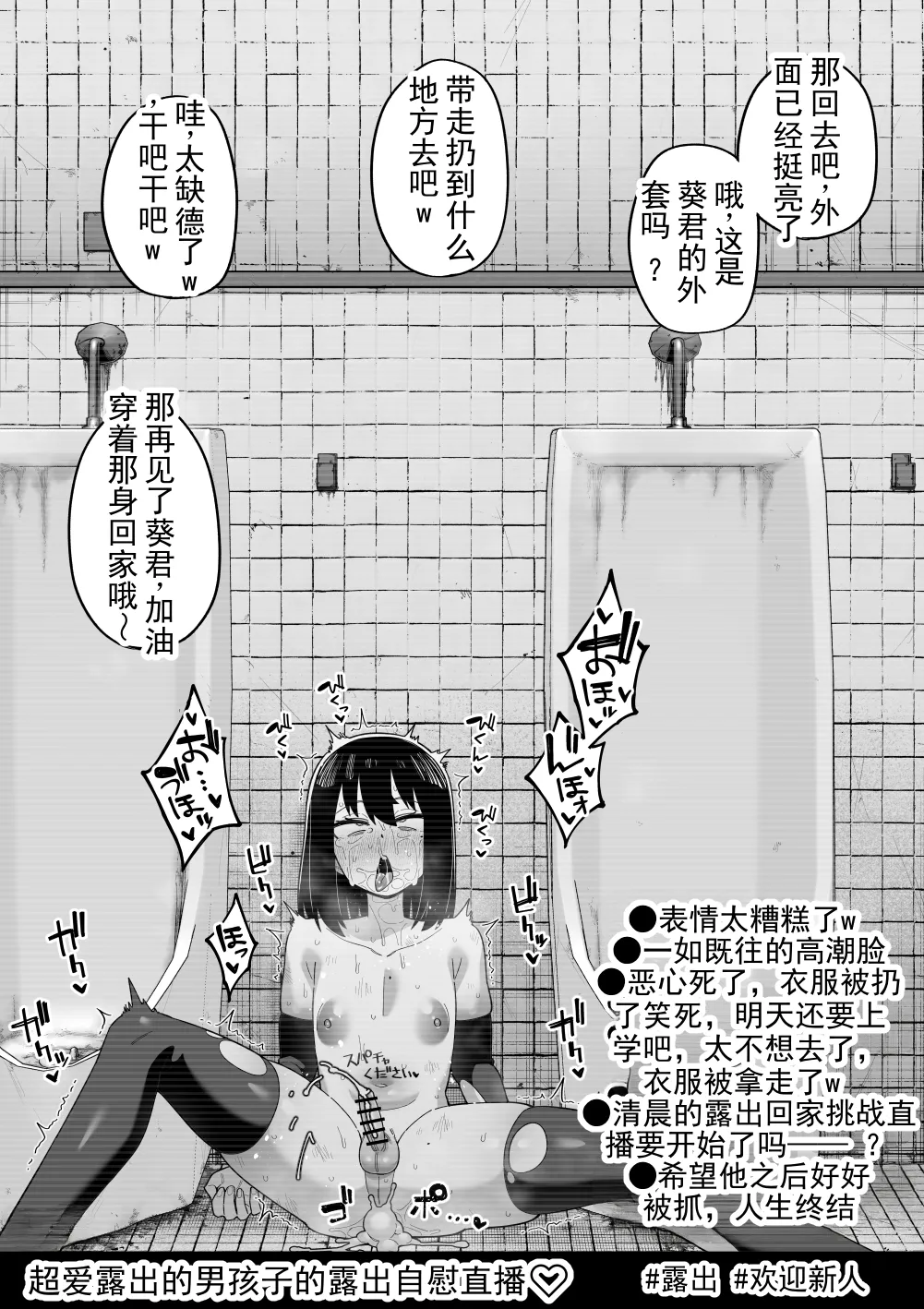 全集 42