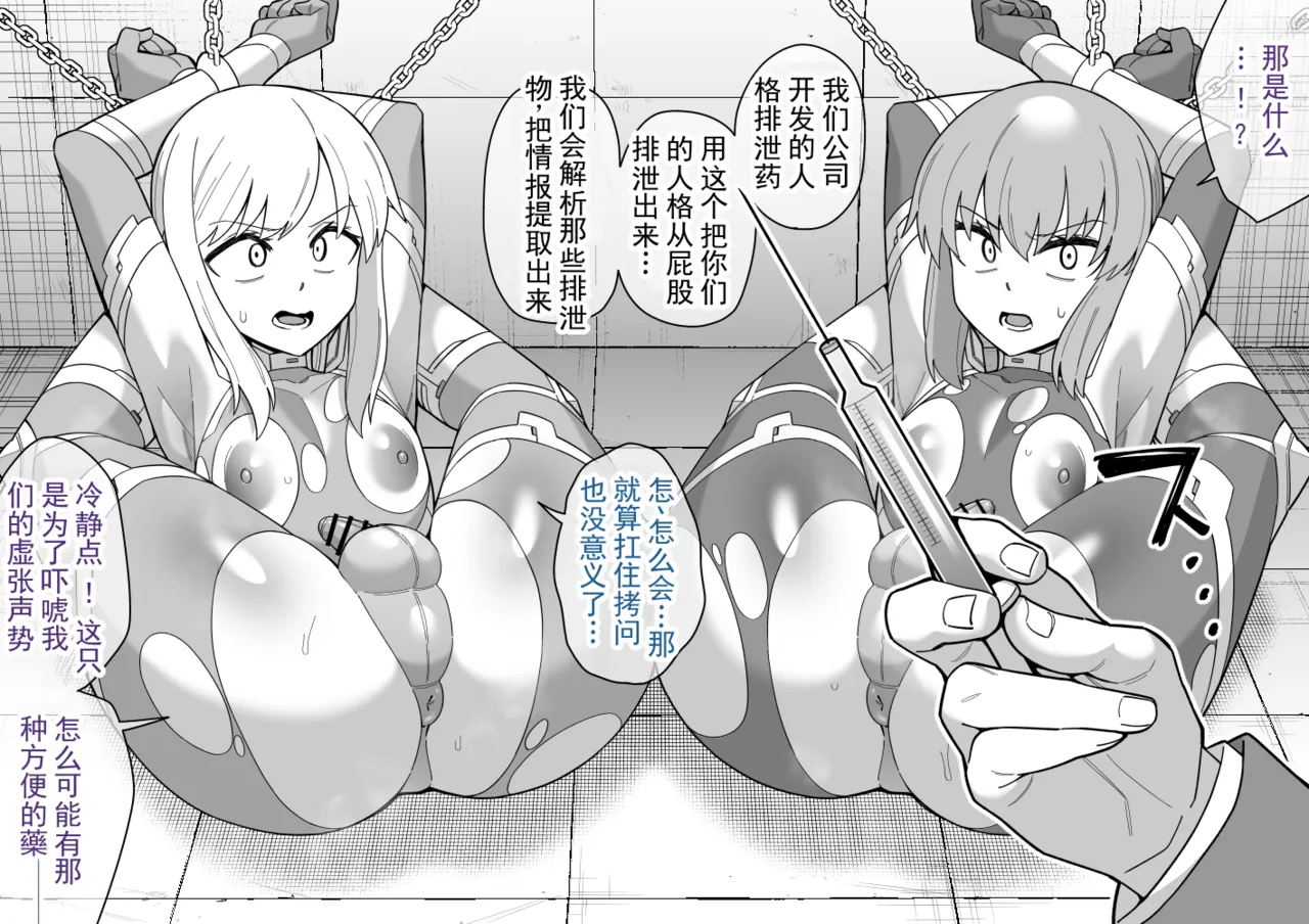 全集 50