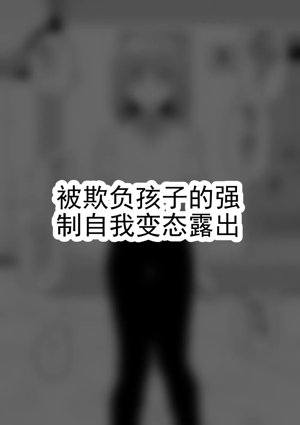 全集 56