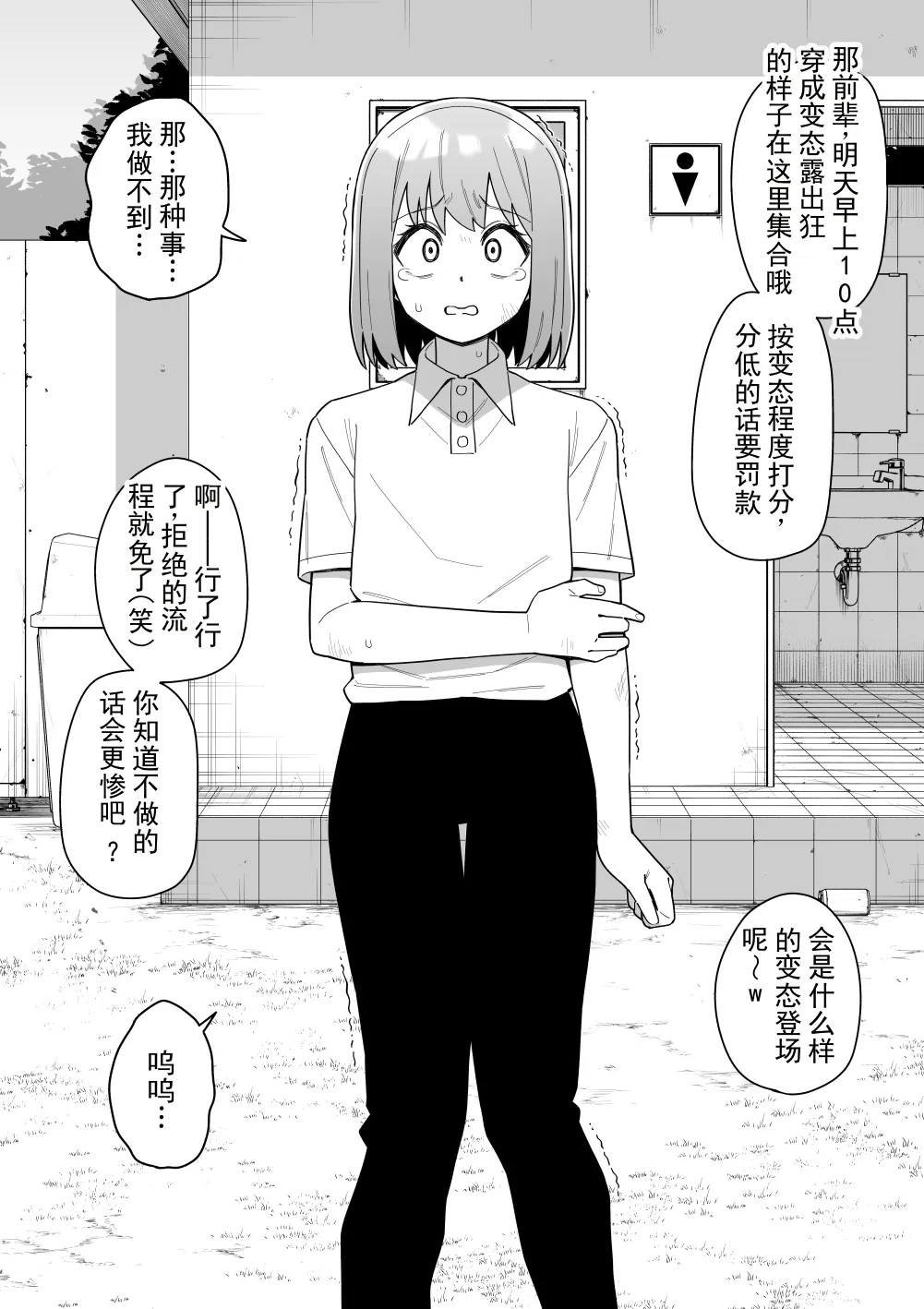 全集 57