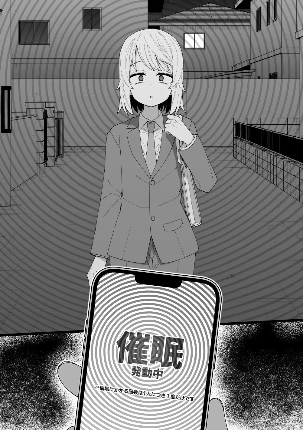 全集 69
