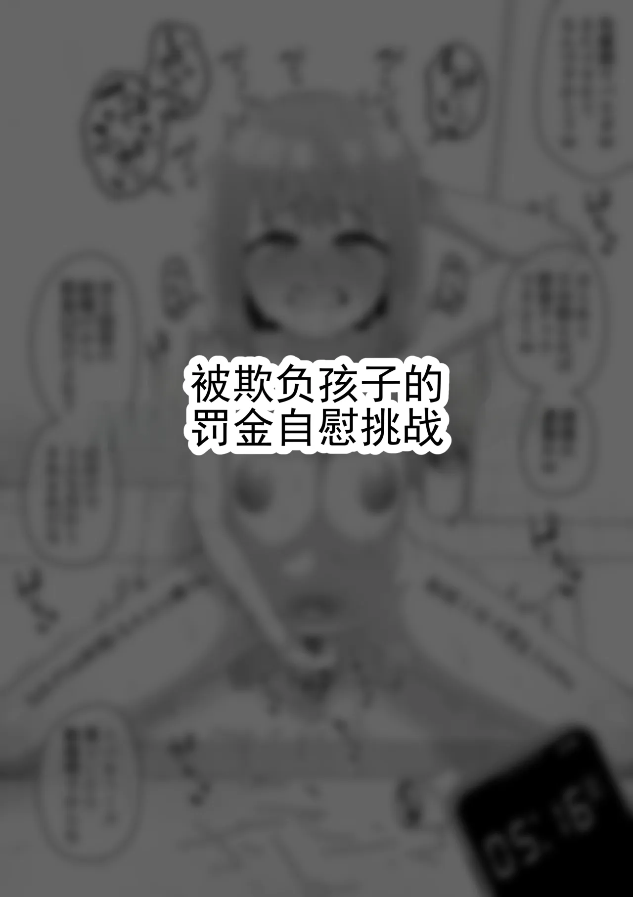 全集 9