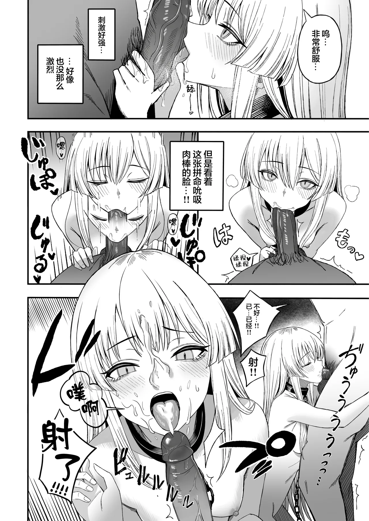 全集 23
