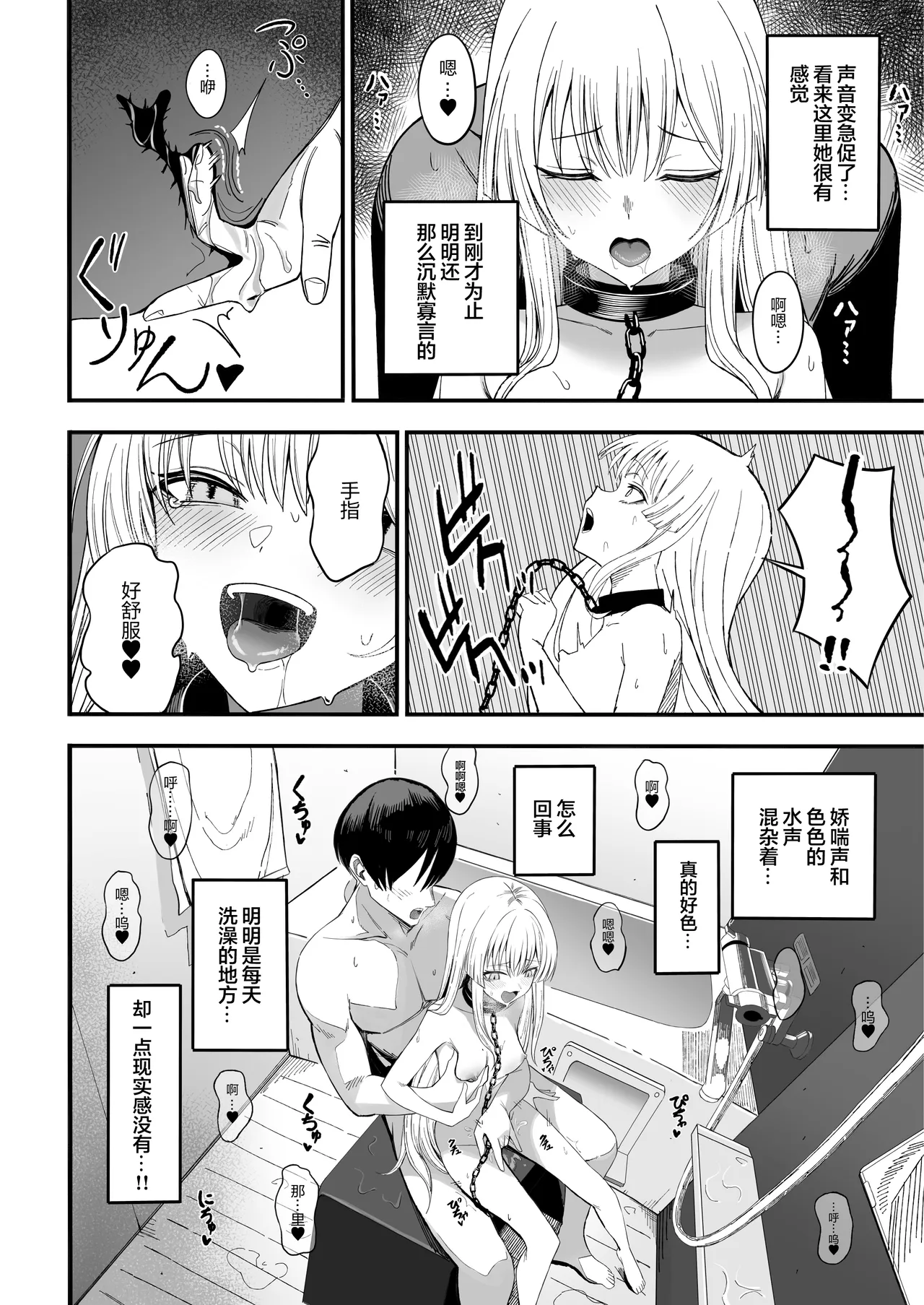 全集 27
