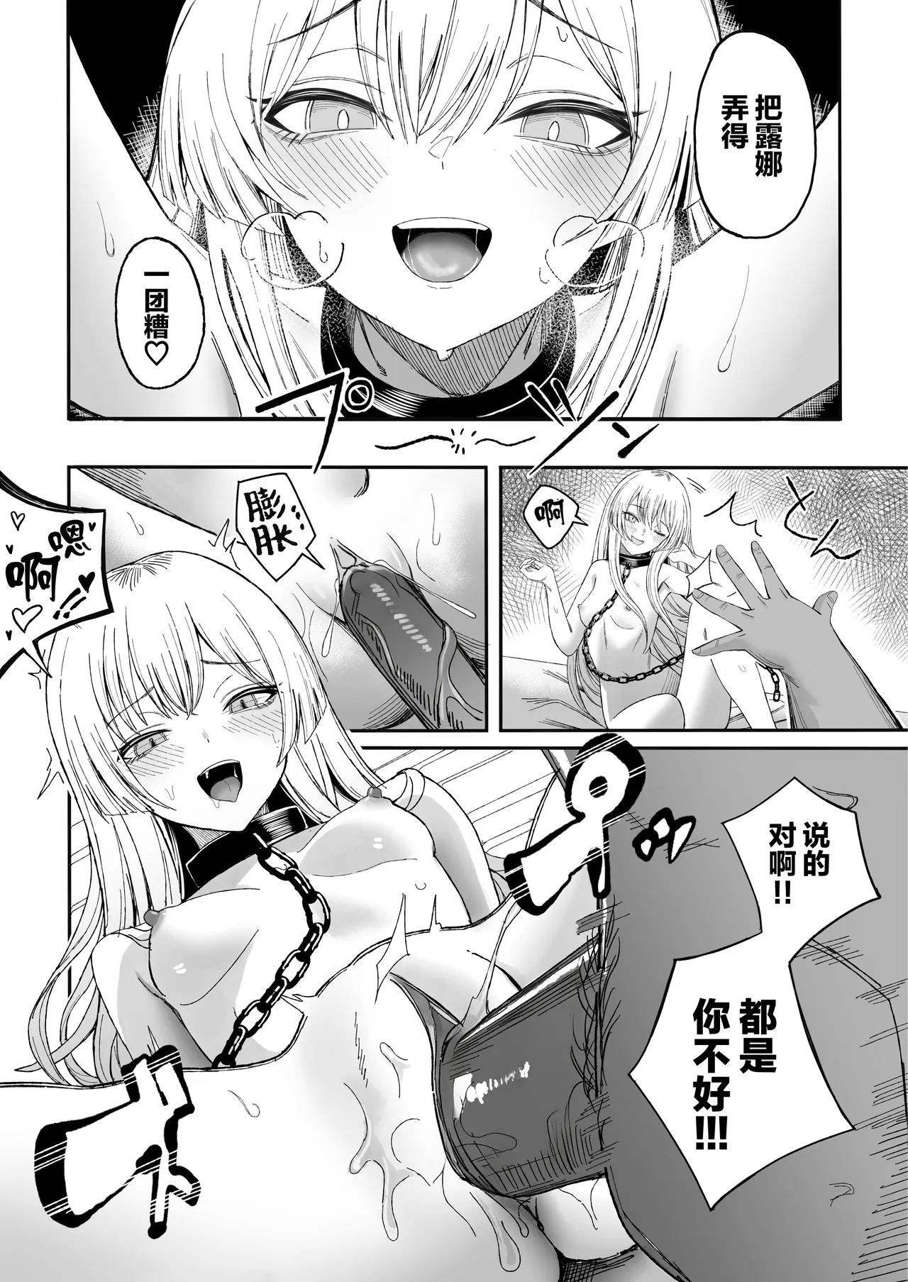 全集 37