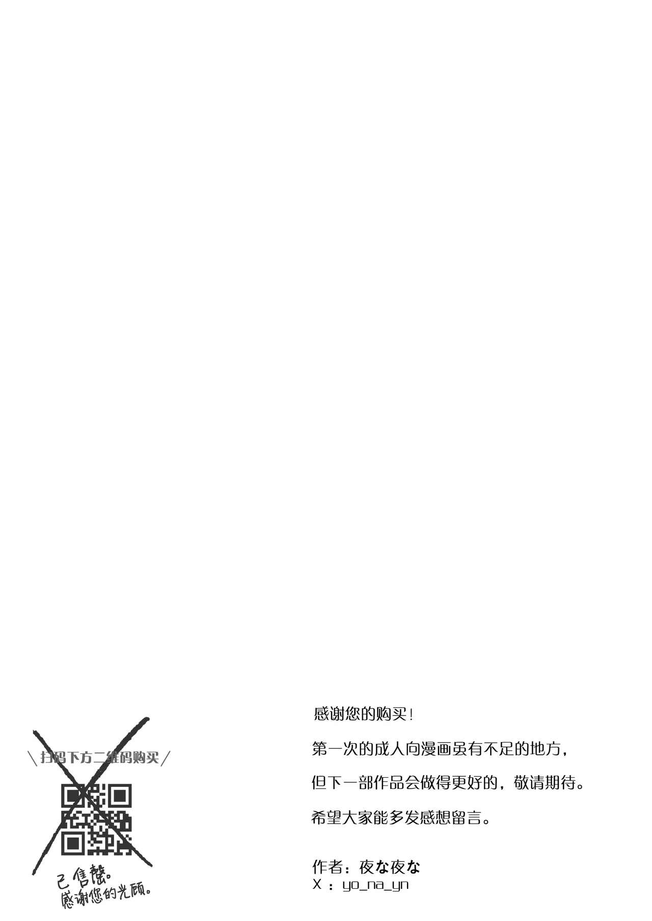 全集 55