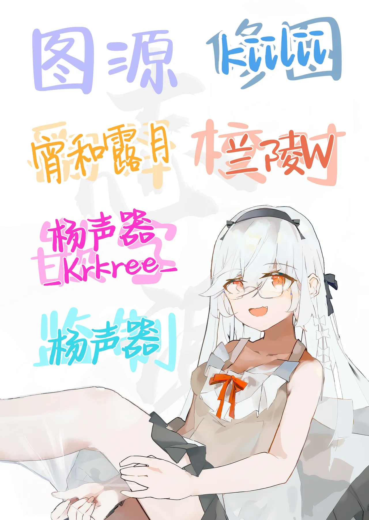 全集 56