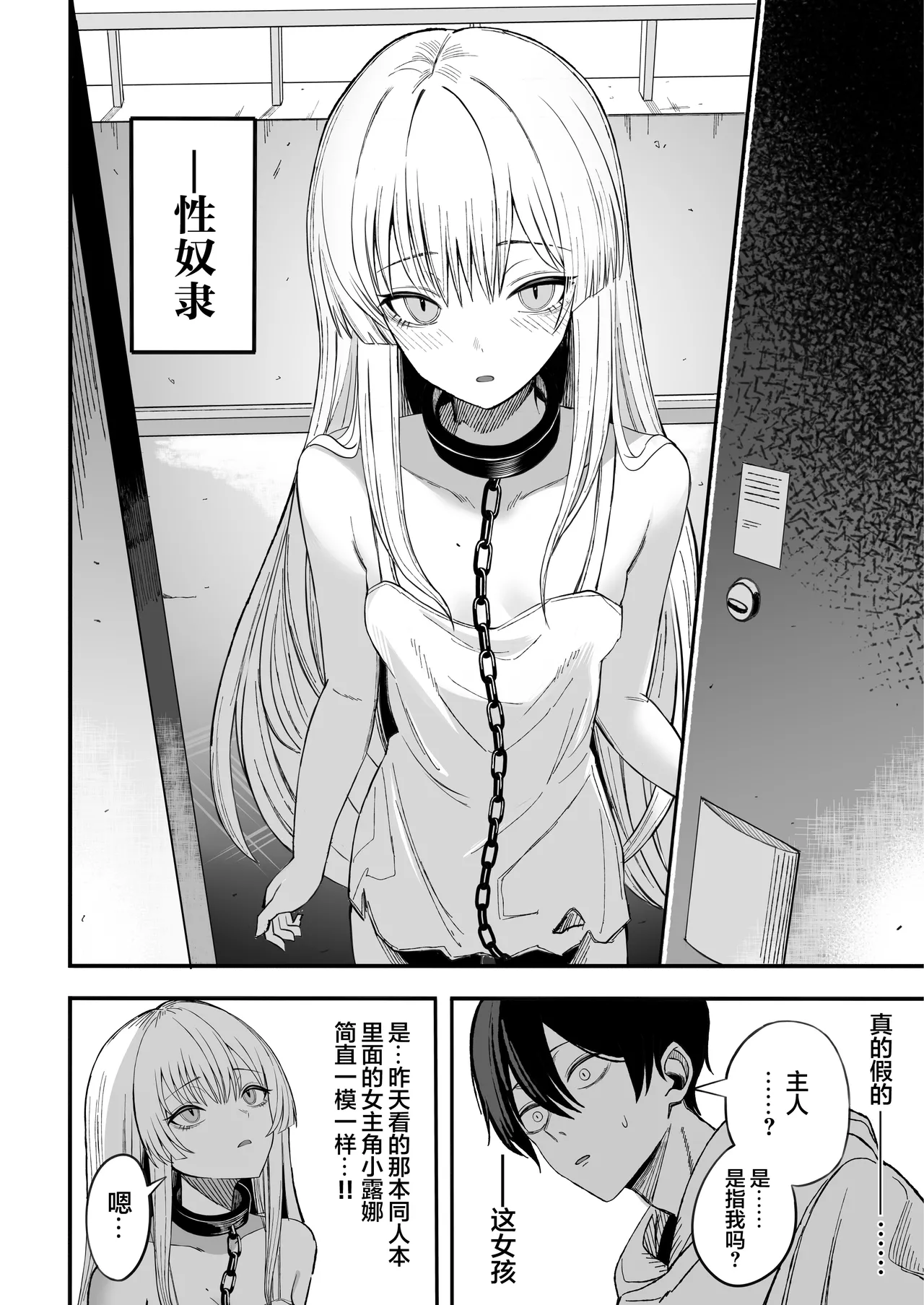 全集 9