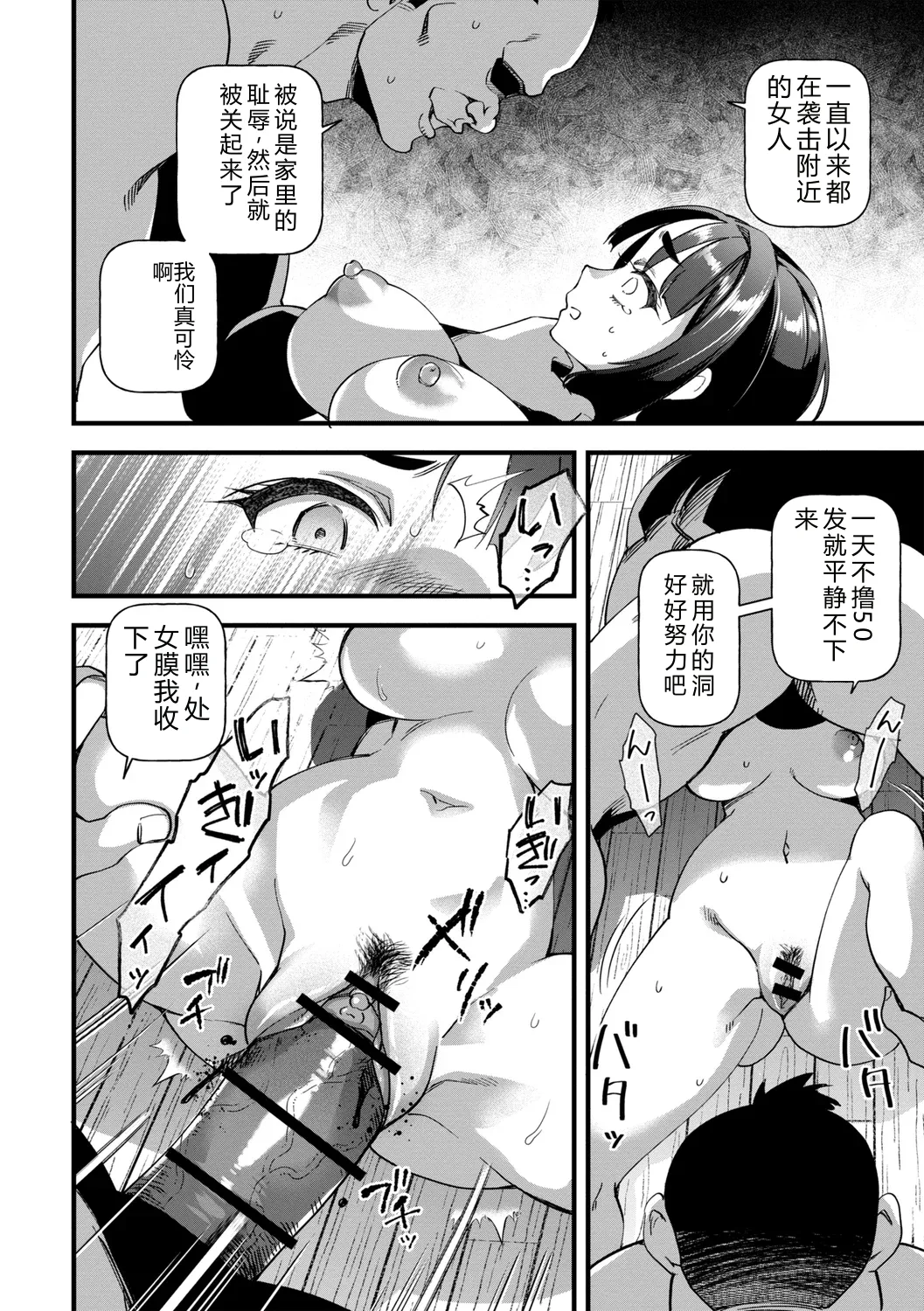 全集 100