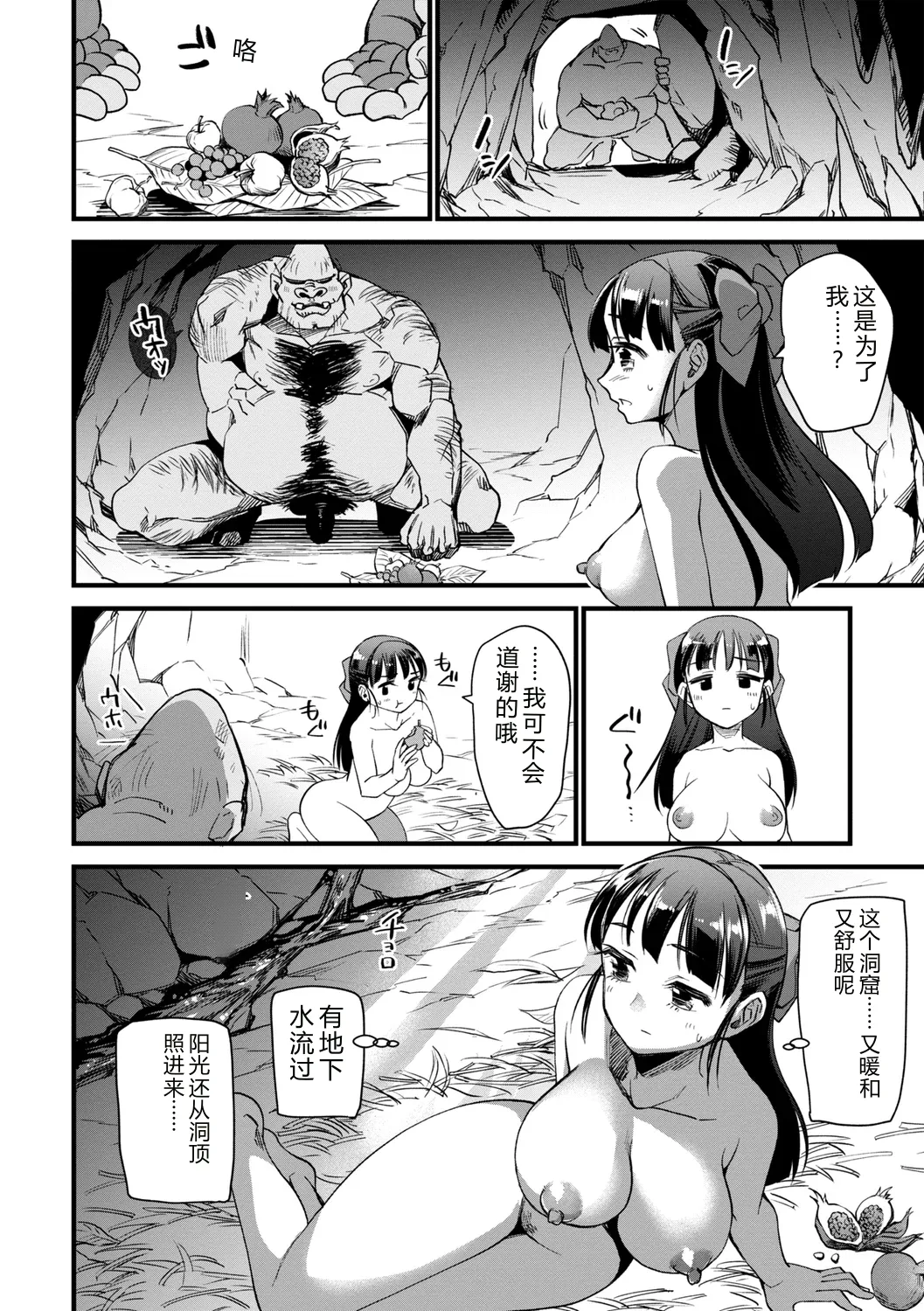 全集 126