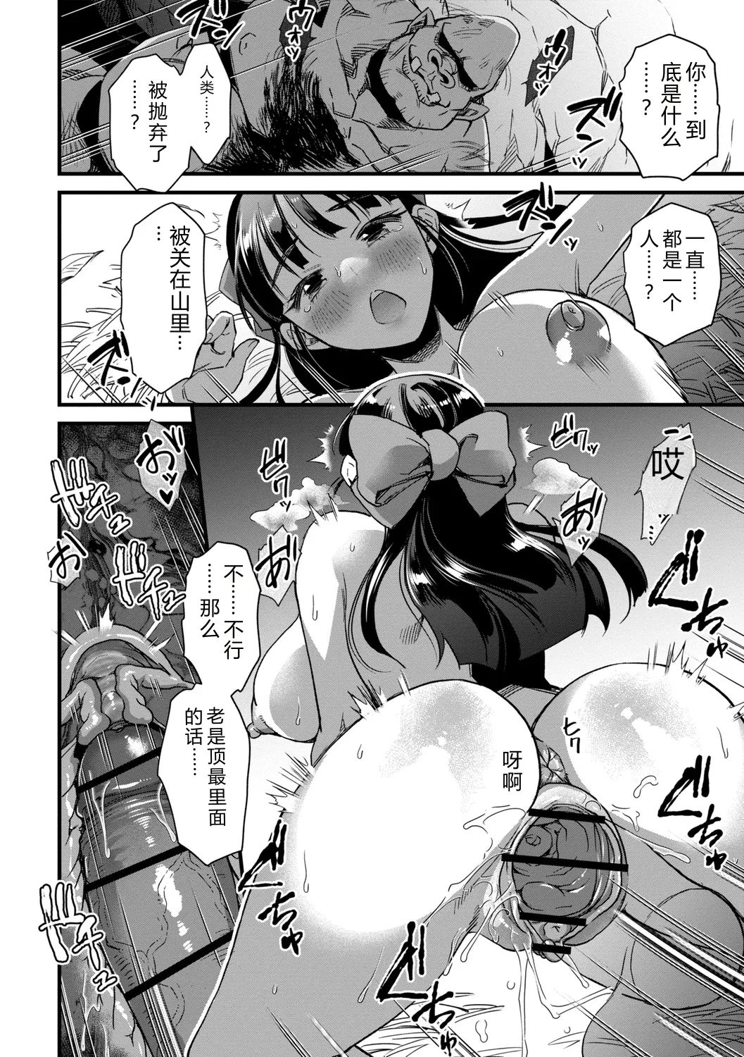 全集 128