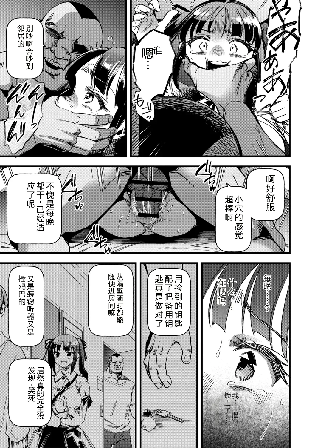 全集 151