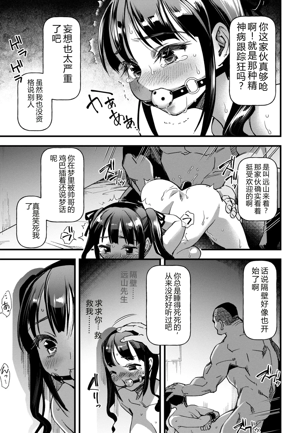 全集 157