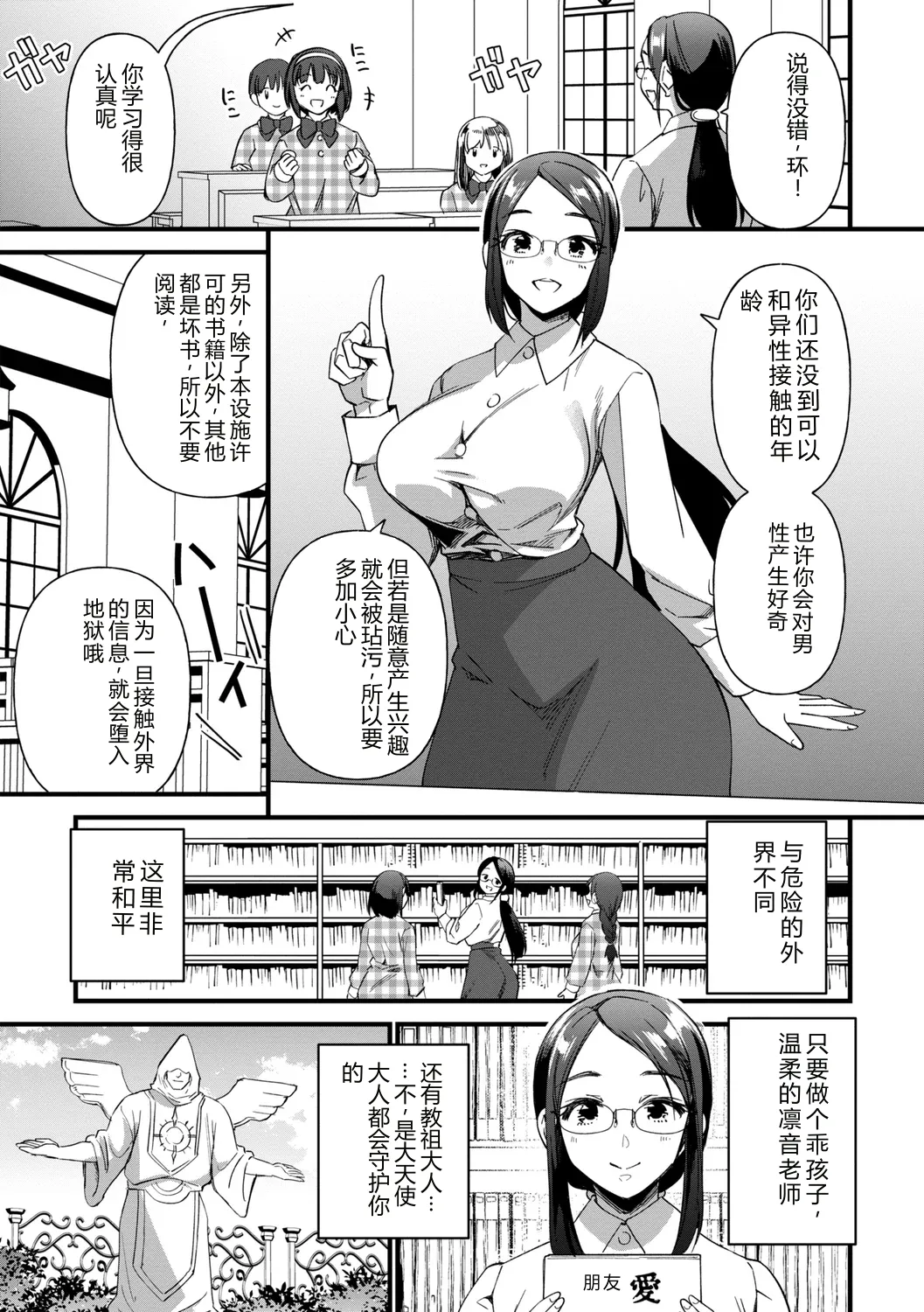 全集 177