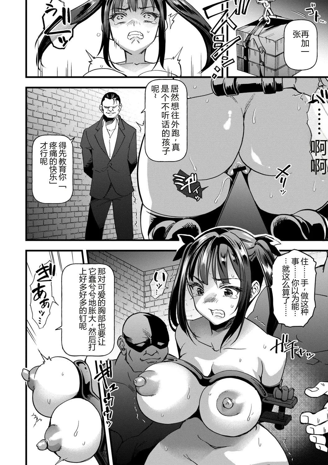 全集 56